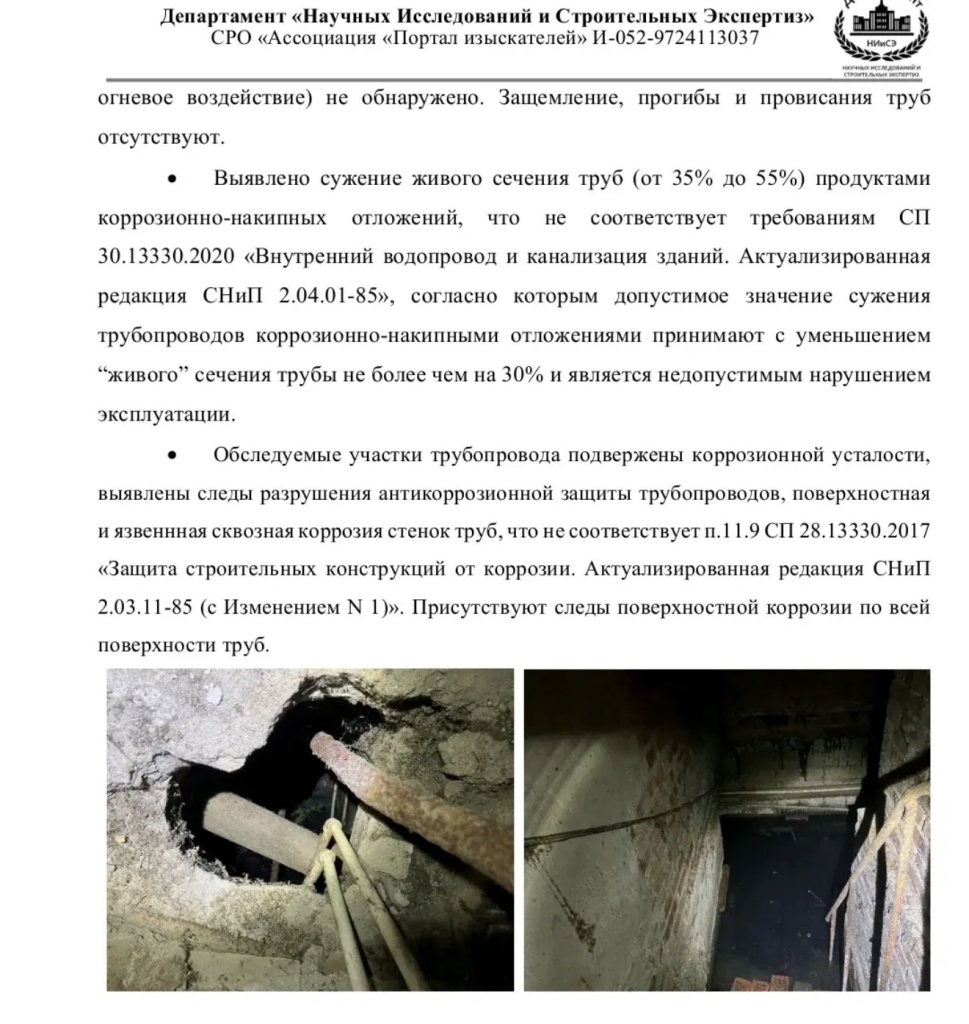 /upload/medialibrary/663e3eec-1322-4d57-8708-564979ecbc23/4.jpg /upload/medialibrary/663e3eec-1322-4d57-8708-564979ecbc23/4.jpg