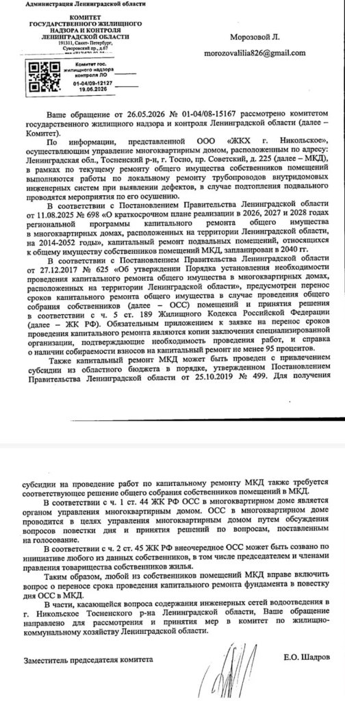 /upload/medialibrary/663e3eec-1322-4d57-8708-564979ecbc23/9.jpg /upload/medialibrary/663e3eec-1322-4d57-8708-564979ecbc23/9.jpg