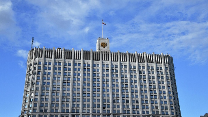 Кабмин одобрил меры поддержки для бизнеса, пострадавшего от атак ВСУ