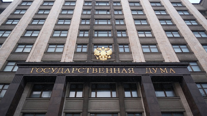 Госдума обсудит изменения для стабилизации топливного рынка
