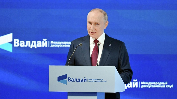 Россия предложит Индии меры для увеличения объемов торговли, заявил Путин