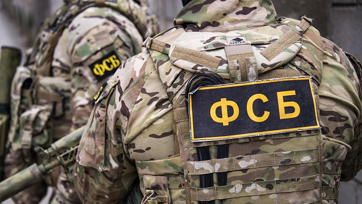 Вологжанин содействовал Киеву в поиске исполнителей терактов