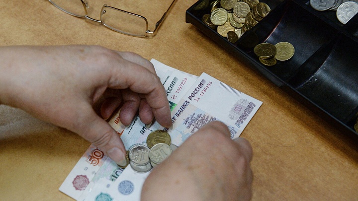 В Госдуме сообщили о расписании выплат пенсий в августе