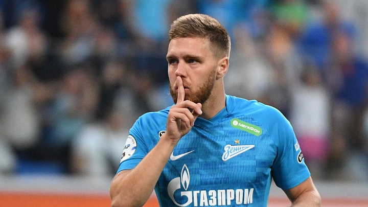"Зенит" поздравил с днем рождения футболиста "Динамо"