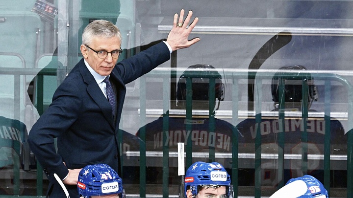 Ларионов рассказал о вопросах к судейству после матча против ЦСКА