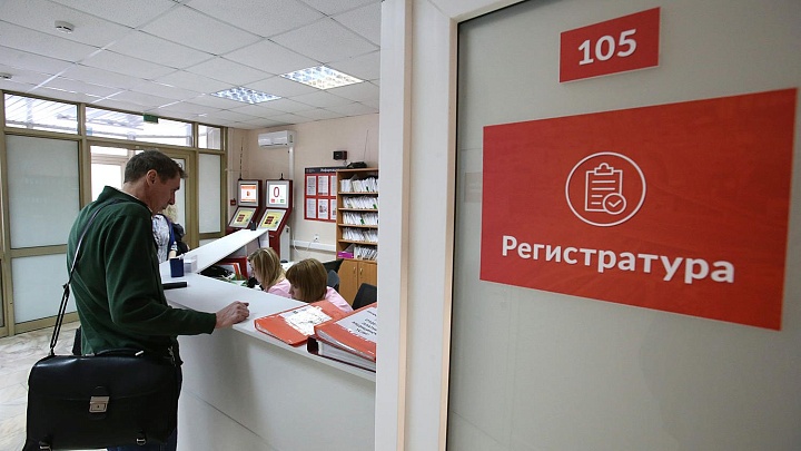 Социальный фонд сообщил о максимальной сумме больничных в 2026 году