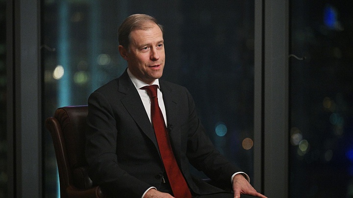 Мантуров рассказал о реализации российских авто по льготным программам
