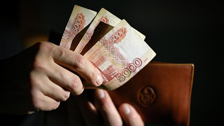 С 1 сентября Росфинмониторинг начнет получать информацию о переводах