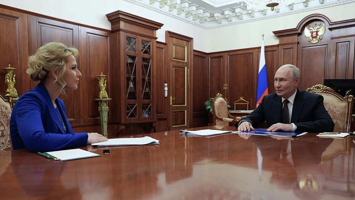 Путин заявил, что Лантратова энергично приступила к обязанностям омбудсмена