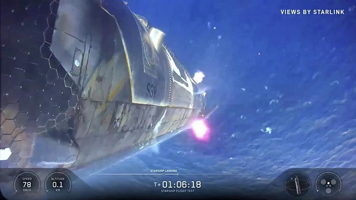 Starship вернулся на Землю после испытательного полёта