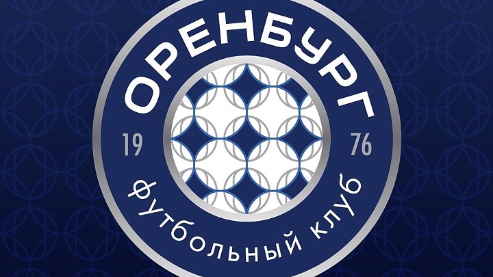 "Оренбург" отдал в аренду полузащитника Бубанью
