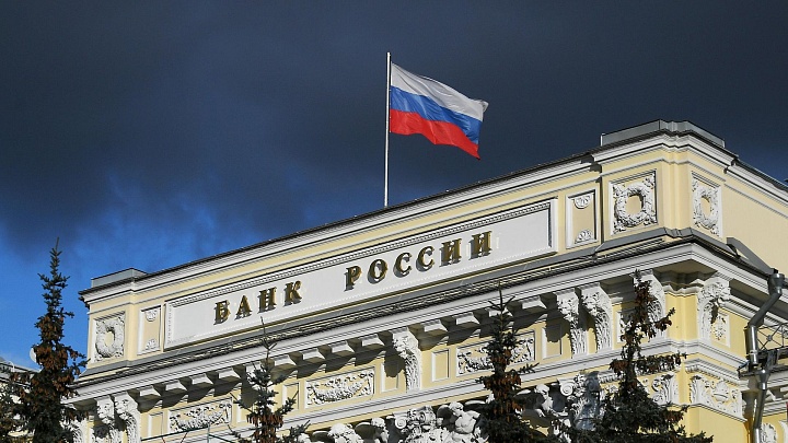 Некоторые банки снизили процентные ставки по кредитам перед заседанием Центробанка